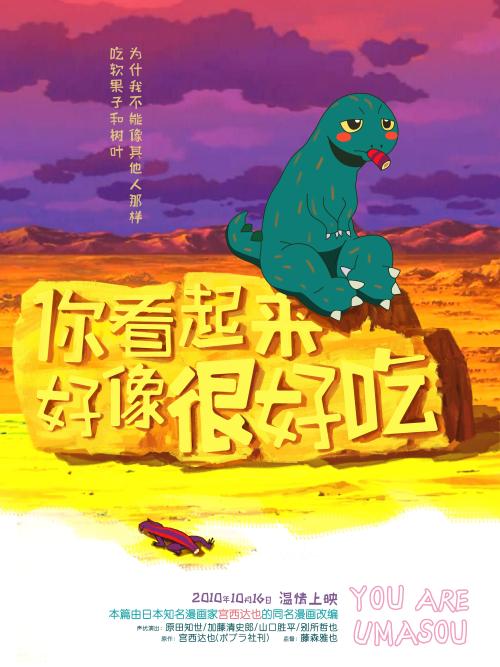 房产赠与公证书怎么收费