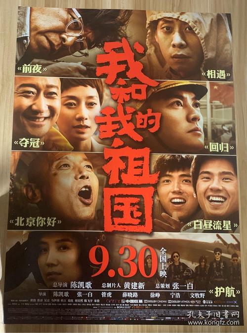 俄勒冈卫生与科技大学文凭毕业证假的多少钱