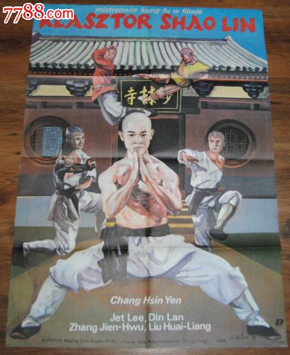 俄克拉荷马大学在读证明办理